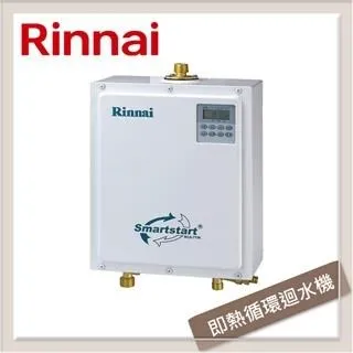 林內Rinnai 120公分 倒T式高質感不銹鋼排油煙機 RH-1231 歷史價格詳細信息