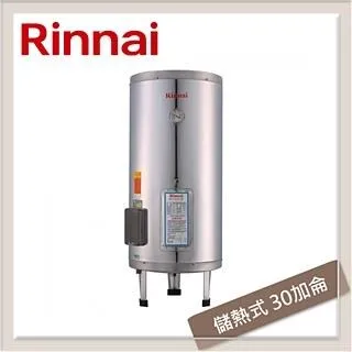 林內Rinnai 120公分 倒T式高質感不銹鋼排油煙機 RH-1231 歷史價格詳細信息