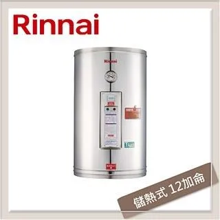 林內Rinnai 120公分 倒T式高質感不銹鋼排油煙機 RH-1231 歷史價格詳細信息