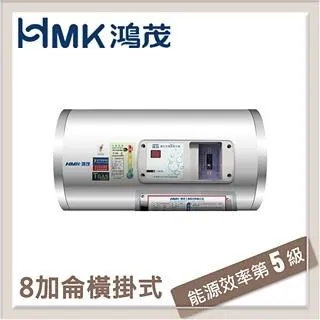 HMK鴻茂 31L 分離線控型直掛式電能熱水器 EH-0802UN 歷史價格詳細信息