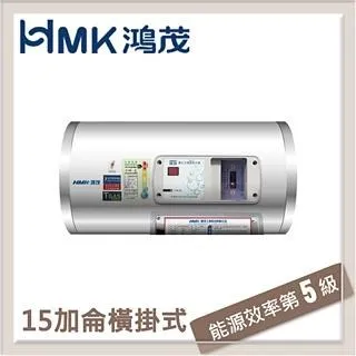 【HMK 鴻茂】電能熱水器 直掛式 220V(EH-1206L 不含安裝) 歷史價格詳細信息