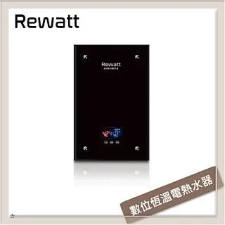 ReWatt 綠瓦數位恆溫電熱水器 - QR-109 | 連續兩年台灣精品 | 業界省電第一 歷史價格詳細信息