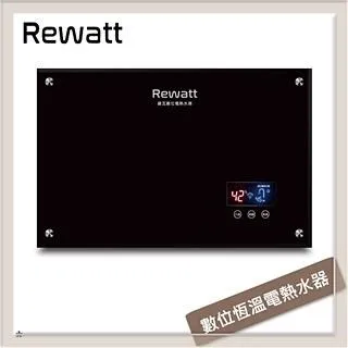 ReWatt 綠瓦數位恆溫電熱水器 - QR-109 | 連續兩年台灣精品 | 業界省電第一 歷史價格詳細信息