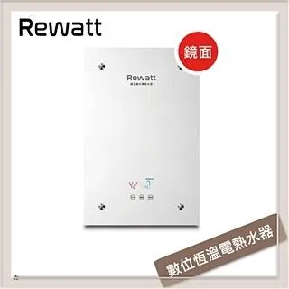ReWatt 綠瓦數位恆溫電熱水器 - QR-109 | 連續兩年台灣精品 | 業界省電第一 歷史價格詳細信息