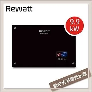 ReWatt 綠瓦數位恆溫電熱水器 - QR-109 | 連續兩年台灣精品 | 業界省電第一 歷史價格詳細信息