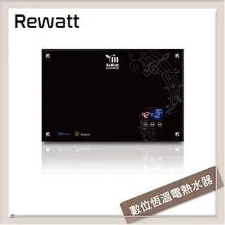 ReWatt 綠瓦數位恆溫電熱水器 - QR-109 | 連續兩年台灣精品 | 業界省電第一 歷史價格詳細信息
