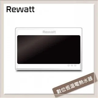 ReWatt 綠瓦數位恆溫電熱水器 - QR-109 | 連續兩年台灣精品 | 業界省電第一 歷史價格詳細信息