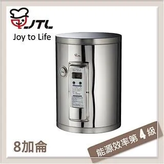 喜特麗【JT-EH108DD-6KW】8加侖壁掛式熱水器(全省安裝) 歷史價格詳細信息