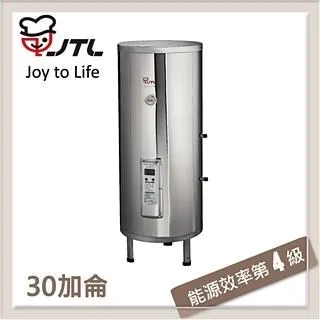 喜特麗 30加侖直立落地款熱水器(全省安裝)【JT-EH130DD-4KW】 歷史價格詳細信息