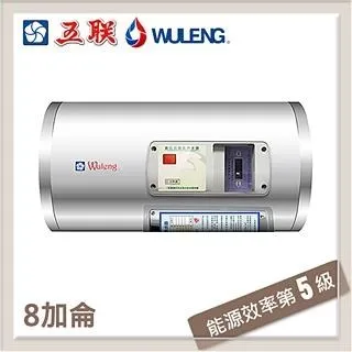 五十年橫式券王壹佰元LH外島字軌已使用券 歷史價格詳細信息