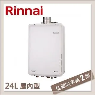 林內【REU-A2426WF-TR】屋內型FE式24L熱水器(不含溫控)(含全台安裝) 歷史價格詳細信息
