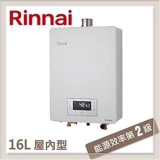 林內Rinnai 20加侖 儲熱式電熱水器 REH-2064 歷史價格詳細信息
