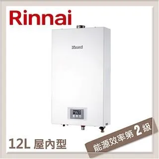 林內Rinnai 20加侖 儲熱式電熱水器 REH-2064 歷史價格詳細信息