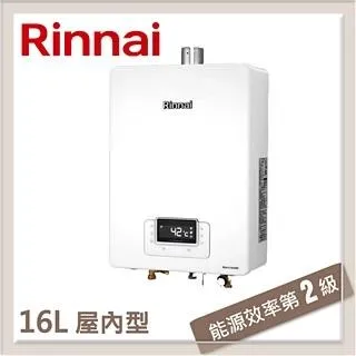 林內Rinnai 20加侖 儲熱式電熱水器 REH-2064 歷史價格詳細信息
