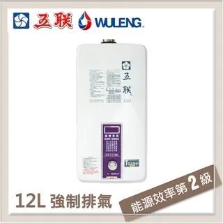 ASE心臟超聲診斷圖譜 (中文翻譯版 原書第2版) 9787030627636 (美)ROBERTO M. LANG等著 歷史價格詳細信息