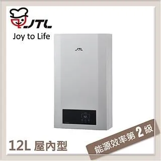 喜特麗JTL 50公分 落地式烘碗機  JT-3056Q 歷史價格詳細信息