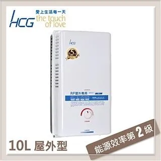 和成HCG 13L 數位恆溫強制排氣型熱水器 GH1355-NG1-FE式 歷史價格詳細信息