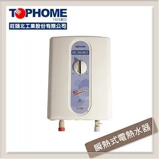 莊大業 白鐵內焰式瓦斯爐 AS-6629TSV-LPG 歷史價格詳細信息