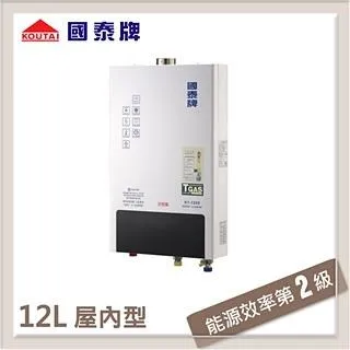 國泰牌 崁入式瓦斯爐 KT-618A-LPG 歷史價格詳細信息