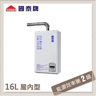 國泰牌 崁入式瓦斯爐 KT-618A-LPG 歷史價格詳細信息