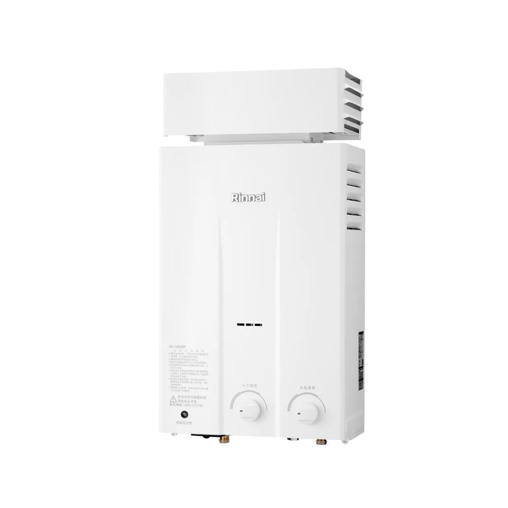 Rinnai林內 RU-A1221RF 屋外抗風型12L自然排氣熱水器 歷史價格詳細信息