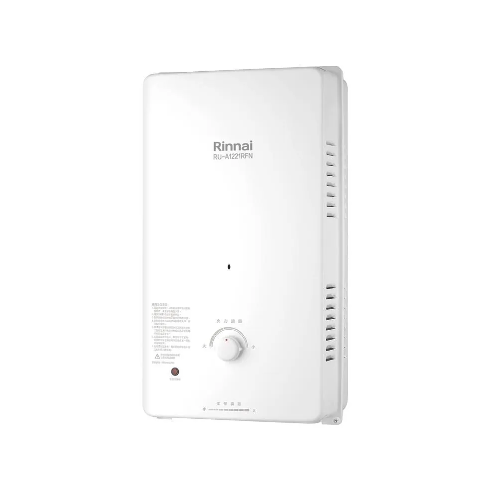 林內Rinnai 12加侖 儲熱式電熱水器 REH-1264 歷史價格詳細信息