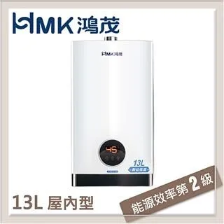 鴻茂【H-1301-NG1】13公升強制排氣屋內型FE式熱水器 歷史價格詳細信息