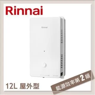 Rinnai林內 12L強制排氣數位恆溫熱水器RUA-1200WF 天然瓦斯 歷史價格詳細信息