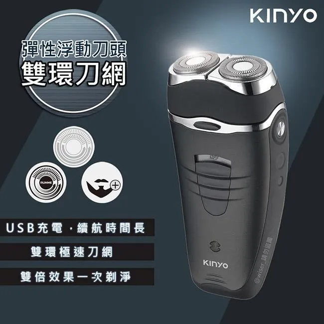 KINYO 雙頭廣角LED情侶檯燈_KT_J 歷史價格詳細信息