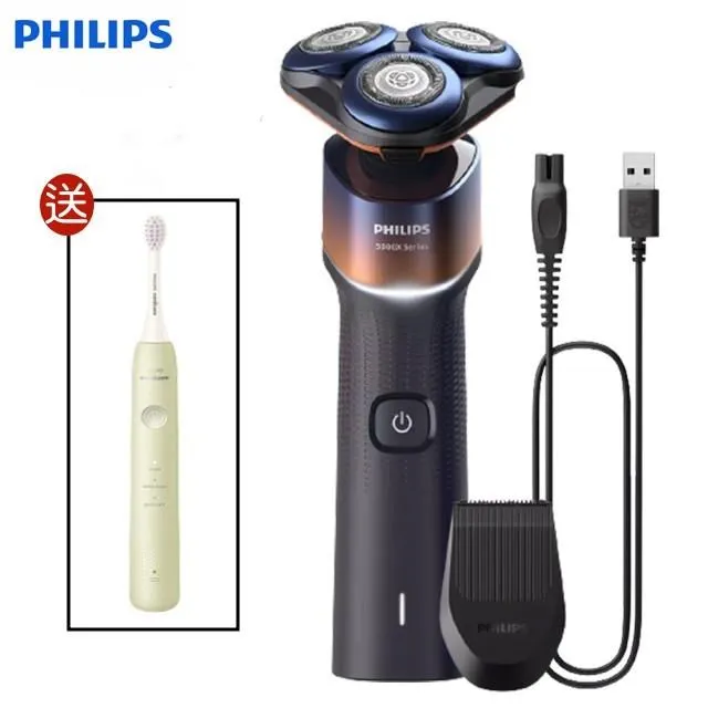 Philips 飛利浦 X5012 電動刮鬍刀+ plain-me PM旅行小包_禮盒組(顏色隨機) 歷史價格詳細信息
