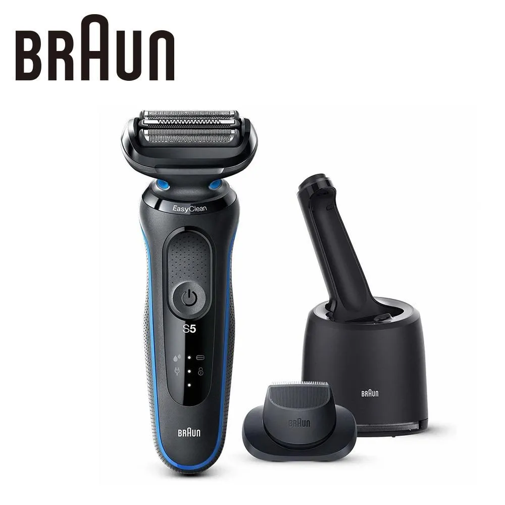 德國百靈BRAUN-新5系列靈動貼面電鬍刀 5030s 送BRAUN 紀念馬克杯 歷史價格詳細信息
