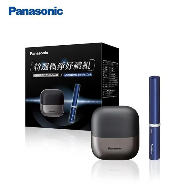 Panasonic  EW-DS1C 電動牙刷 歷史價格詳細信息