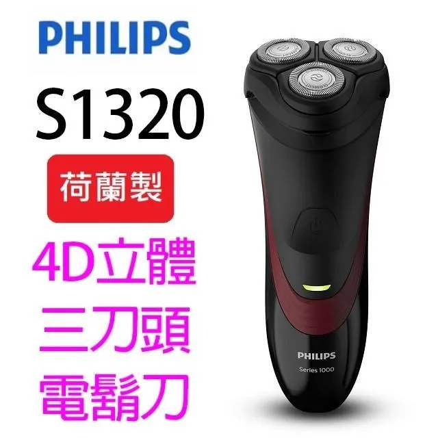 荷蘭製 Triton Audio FetHead 動圈麥克風前級 XLR 增益器 TritonAudio SM58 歷史價格詳細信息