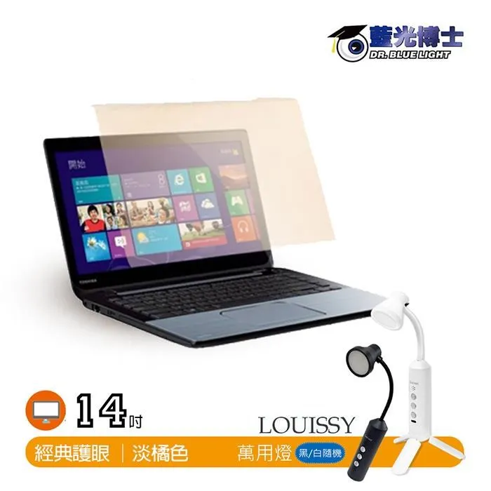 貼博士A50Pro食品標簽打印機烘焙蛋糕條碼簽小型熱敏商用打價格機 歷史價格詳細信息