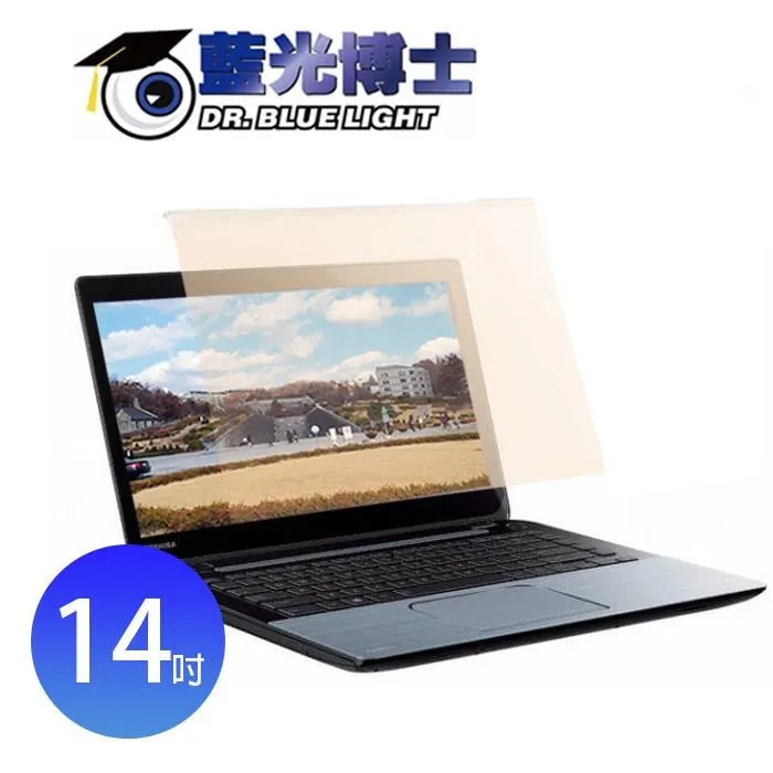 抗藍光 頂級電鍍 iPhone12 iPhone13 pro Max Mini 保護貼 全滿版 鋼化膜 玻璃貼 歷史價格詳細信息