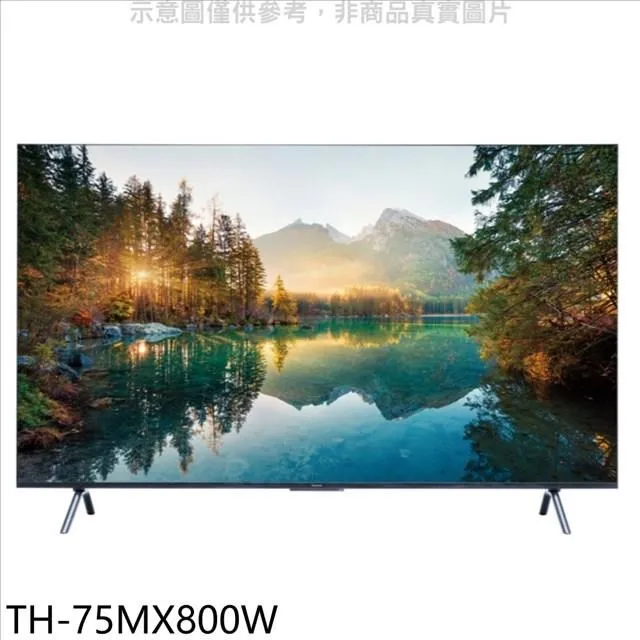 Panasonic 國際牌 TH-P42U30W 42吋Full HD電漿電視 歷史價格詳細信息