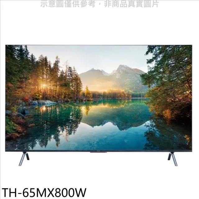 Panasonic 65吋 4K安卓聯網電視 TH-65JX650W 公司貨【私訊再折】 歷史價格詳細信息