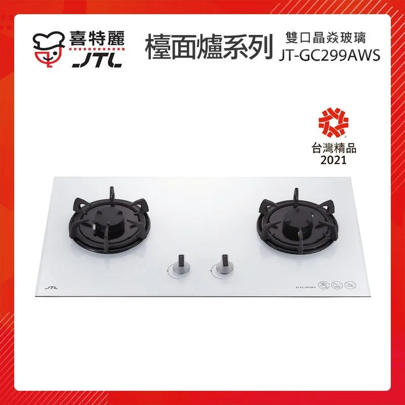 玻璃，超白玻璃基板，公差小，用於ccd光學篩選機 歷史價格詳細信息