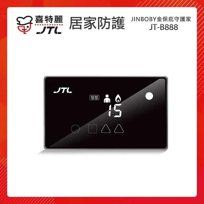 保麗金2.1五喇叭電視電腦家用插卡低音炮一體音箱 歷史價格詳細信息