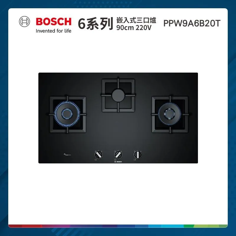 BOSCH 嵌入式雙口瓦斯爐 PPU7A6B20T 自動偵測熄火安全裝置 歷史價格詳細信息