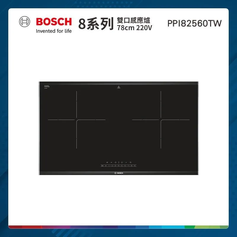 BOSCH 嵌入式雙口瓦斯爐 PPU7A6B20T 自動偵測熄火安全裝置 歷史價格詳細信息