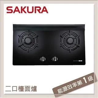 【SAKURA 櫻花】二口高效玻璃檯面爐(G2826G原廠安裝) 歷史價格詳細信息