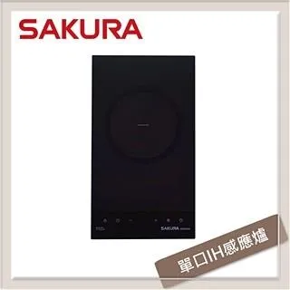 【SAKURA 櫻花】單口IH感應爐(EG-2231G原廠安裝) 歷史價格詳細信息