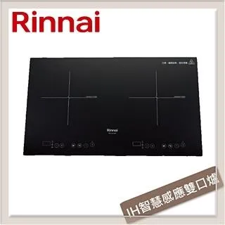 林內Rinnai 120公分 倒T式高質感不銹鋼排油煙機 RH-1231 歷史價格詳細信息