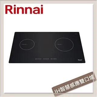 林內Rinnai 120公分 倒T式高質感不銹鋼排油煙機 RH-1231 歷史價格詳細信息