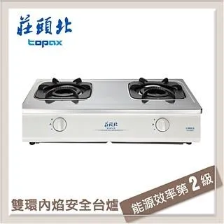 莊頭北Topax 8加侖 橫掛儲熱式電熱水器 TE-1080W 歷史價格詳細信息