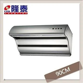 【隆泰】公寓用屋外型12L 北北基安裝 - HB-565 歷史價格詳細信息