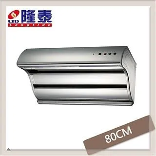 【隆泰】公寓用屋外型12L 北北基安裝 - HB-565 歷史價格詳細信息