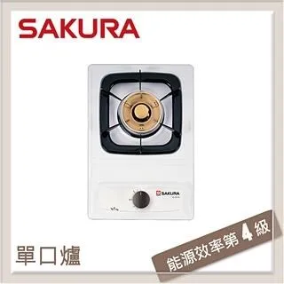 櫻花 單口檯面爐(與G-251K/G-251KE同款)瓦斯爐天然氣(全省安裝)【G-251KEN】 歷史價格詳細信息