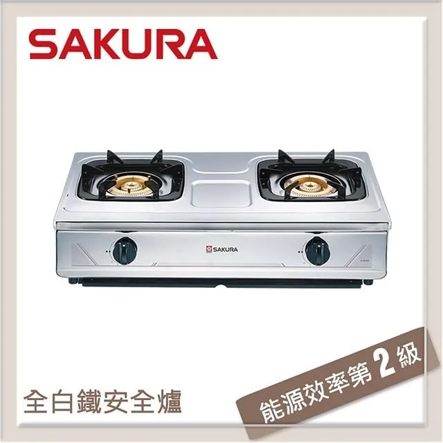 全白鐵磨豆米機 免運『中部批發』6&quot; 1.5HP 磨豆米機 磨大豆機 食品機械 磨豆漿機 磨黃豆機 另有磨豆脫渣機 歷史價格詳細信息